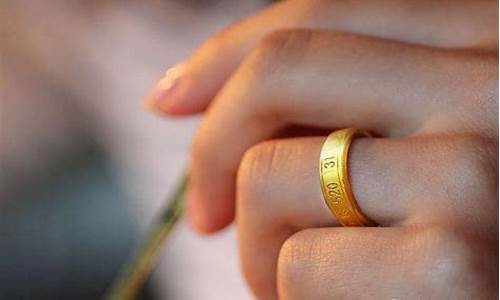金价便宜了怎么说好听_金价便宜了怎么说