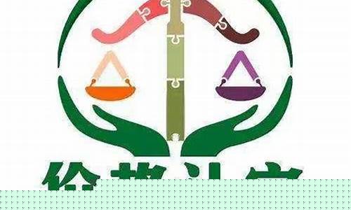 权益金价格如何认定_权益金价格如何认定出来
