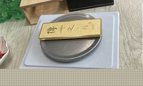 回收金价怎么变现的_回收金价怎么变现