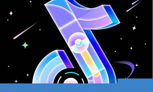 抖音最近银行金价_抖音里面卖黄金价格超低是真是