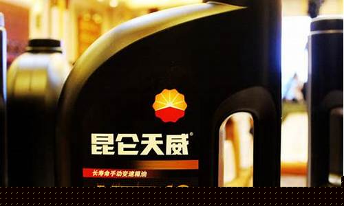 公司重卡齿轮油价格_重卡齿轮油多少公里换一次