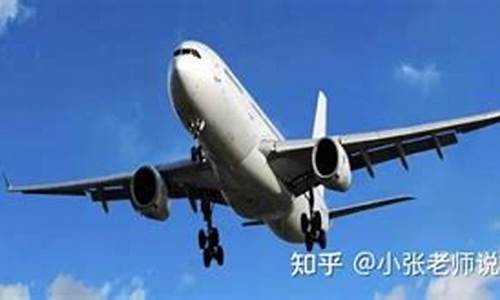 机票油价降价原因_机票油价降价原因有哪些