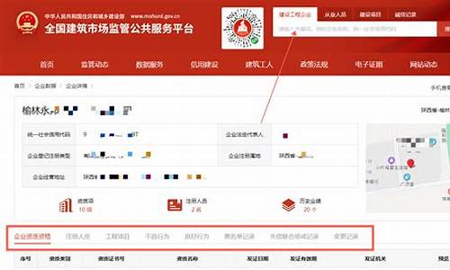 在哪里可以查询香港金价_香港金价看买入还是卖出