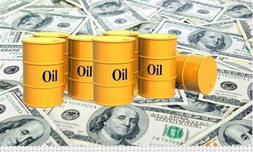 沙特5月油价是多少_沙特osp油价