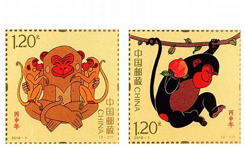 丙申年猴票金价格_丙申猴年纪念币价格