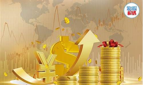 郑州今日金价珠宝有限公司_郑州金价近期行情如何了