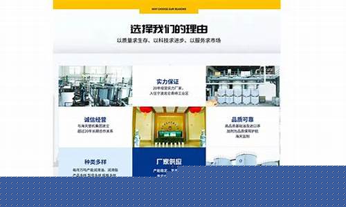 慈溪润滑油价位查询_慈溪润滑油价位查询最新