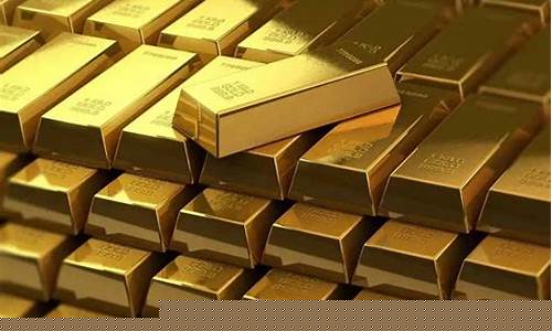 黄金价盎司_金价2350盎司是多少