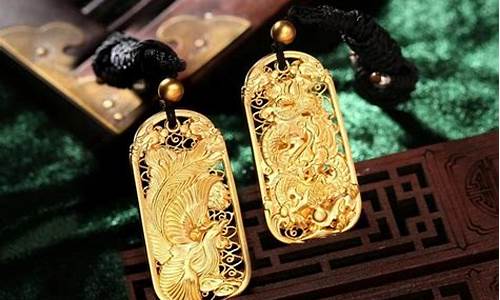 临沂罗庄金价回收_临沂黄金回收价格查询今日