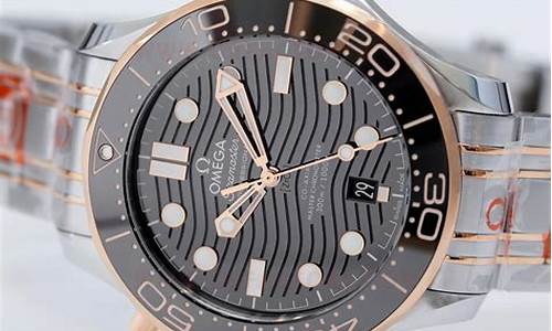新款海马300玫瑰金价格_海马300玫瑰金是包金还是电镀