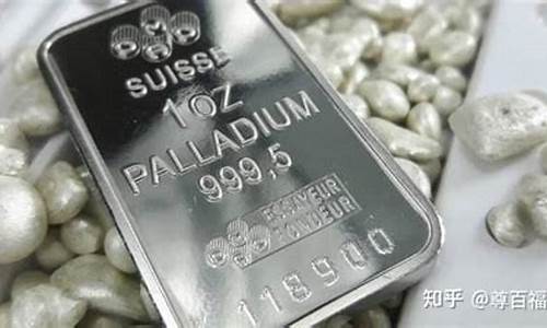 钯金现价_钯金价格飙升4