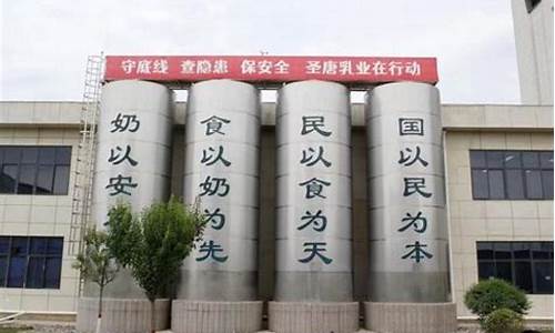 陕西富平今天金价_陕西最近黄金价