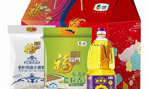 大商场米面油价格高_菜市场卖米面油怎样