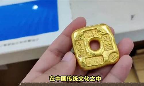金价过600的文案_金价涨如何发朋友圈