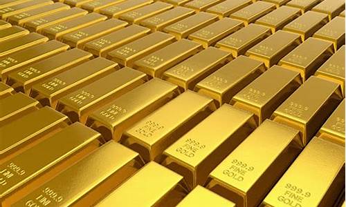金价趋势2020_金价突破1720元