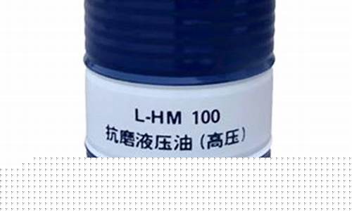 河南品质液压油价格_河南液压设备有限公司