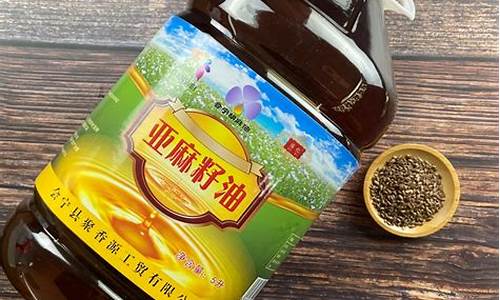 甘肃胡麻油5升价格_甘肃油菜籽胡麻油价格