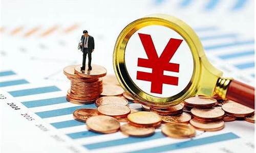 金价一两等于几克_金价的两怎么换算