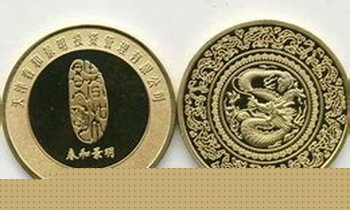电镀金报价_宣城电镀镀金价格