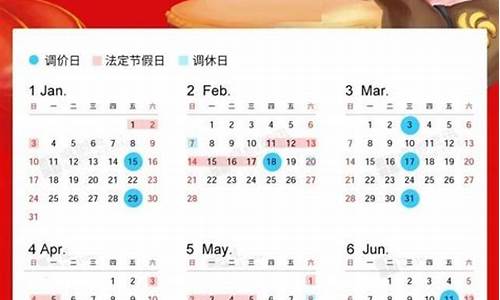 荆州市加油站油价_2021年荆州油价