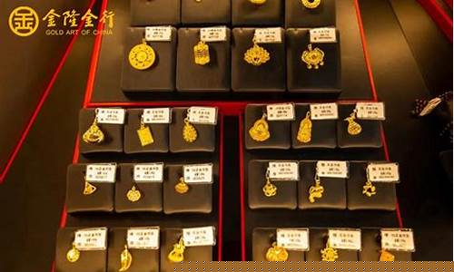金价370高吗_金价370正常吗