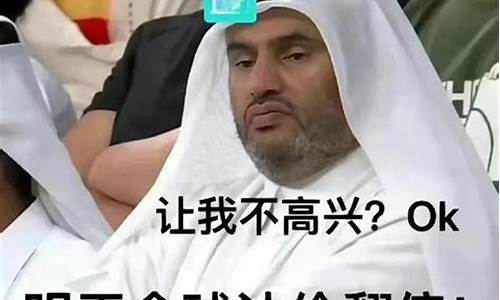 卡塔尔电费_卡塔尔电价和油价关系