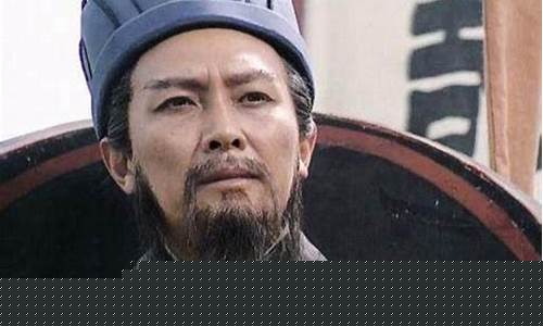 诸葛亮说油价的话_诸葛亮骂偷油贼