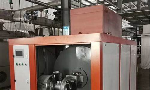 江西南昌模温机导热油价格_油模温机工作原理