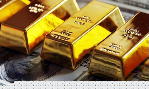 金价1400美元支撑_金价多少美金