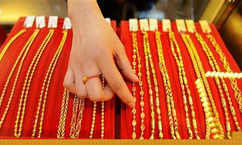 老凤祥的黄金贵不贵_老凤祥金价跟什么挂钩