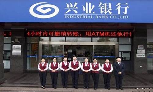 重庆涪陵银行金价多少_重庆涪陵今日回收金价
