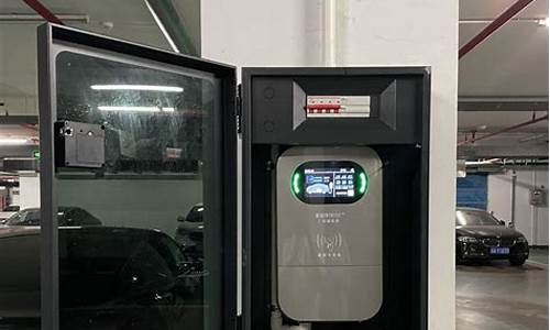 特斯拉充电桩钣金价格_特斯拉充电桩钣金价格表