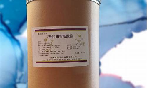 甘油化工厂_重庆化学品甘油价格
