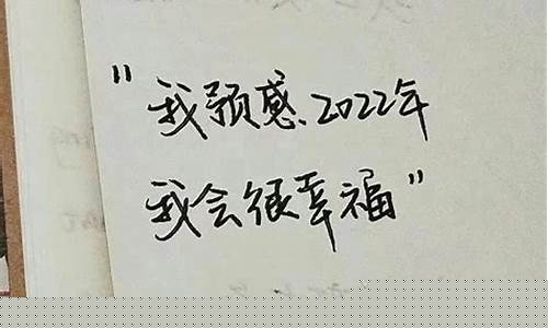 感叹油价高的文案短句_油价高的说说