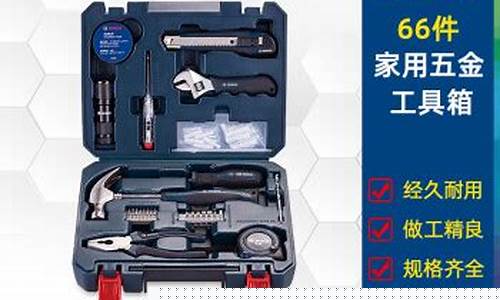 多功能五金工具新产品_西城区多功能五金价格大全