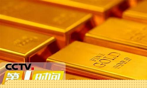 国际金价美元如何换算_国际金价1430美元