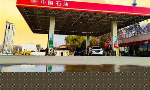 加油站油价为什么不稳定_加油站价格为什么差异这么大