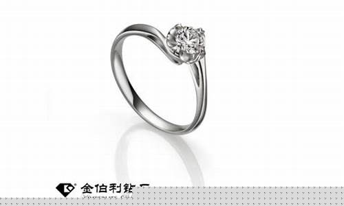 金伯利钻石黄金价格_金伯利钻石白金价格