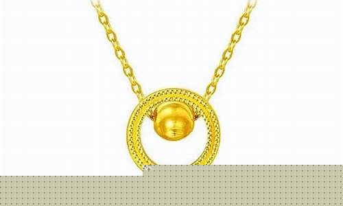 霍邱黄金价格_霍邱今天金价多少钱
