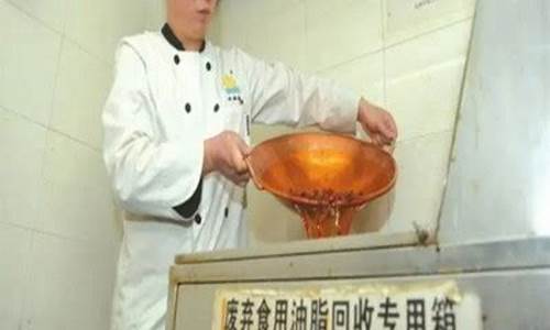 新乡废机油回收公司_新乡地区回收食用油价格