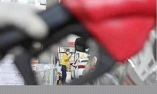华龙油库油品_鹤壁华龙油库油价多少