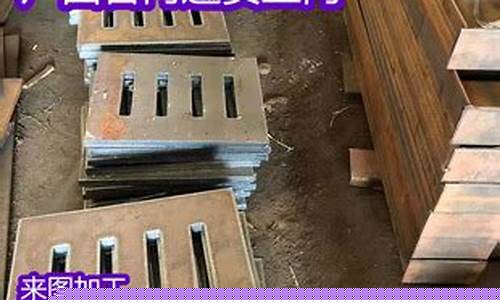 广西钣金加工_广西钣金价格最新