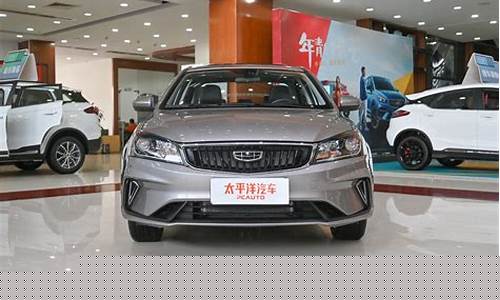 新帝豪琥珀金价格_帝豪琥珀金是什么颜色