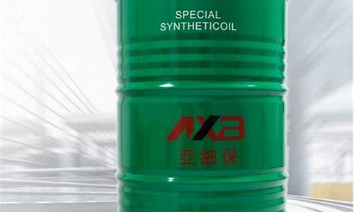 广东润滑油厂家有哪些_广东专用润滑油价格多少