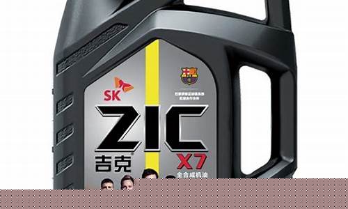 天津品质润滑油价格大全_天津润滑油品牌