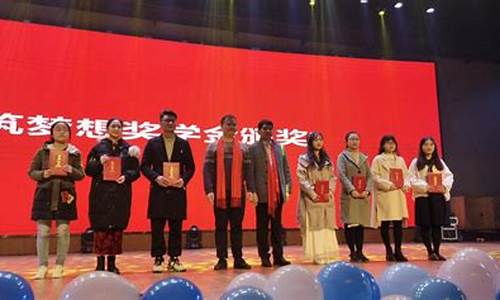 建筑梦想基金价值_筑梦基金是什么