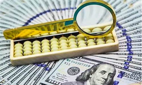 金价能砍下多少美金币_金价能砍下多少美金