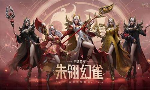 外服命运方舟梦幻金价_外服命运方舟梦幻金价多少钱