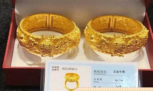 潍坊的金价便宜吗_潍坊的黄金多少钱一克