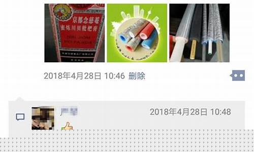 金子涨价了_金价涨了朋友圈文案